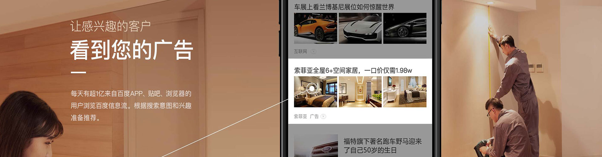 安宁百度充值高返点